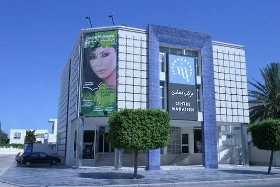 Photo salon