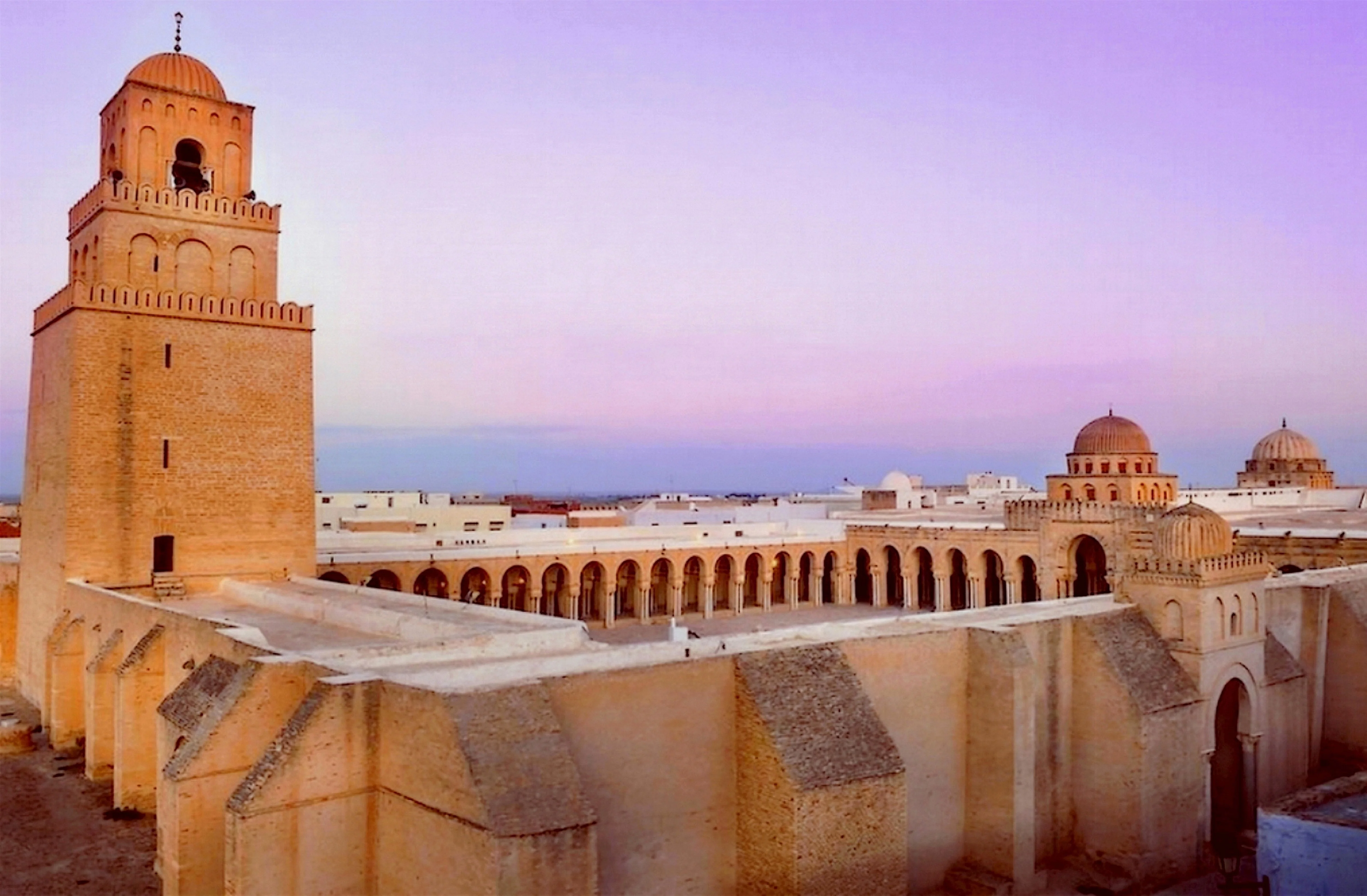 Rezervy à Kairouan Rezervy à Kairouan